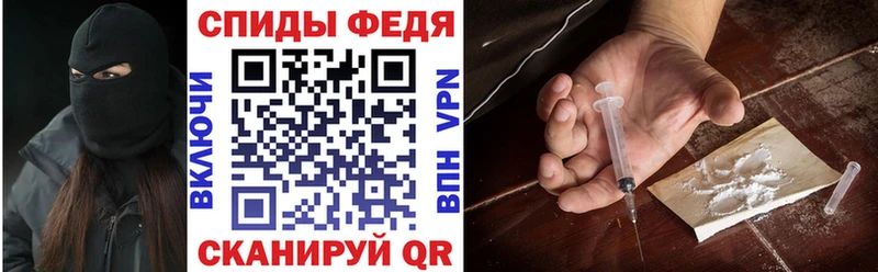 АМФ 98%  Купить  Красноперекопск 