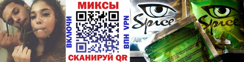 Купить закладки  Красноперекопск  Бутират BDO 