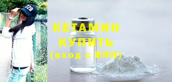 ALPHA-PVP Баксан