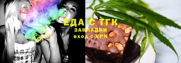 метадон Балабаново