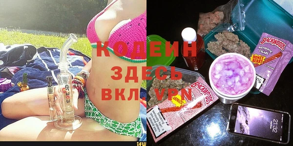 MESCALINE Яровое