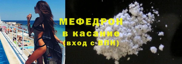 ALPHA-PVP Баксан