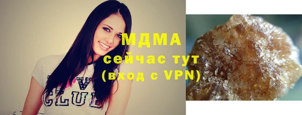 метадон Балабаново