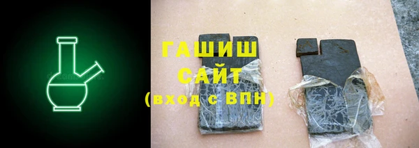 наркотики Яранск