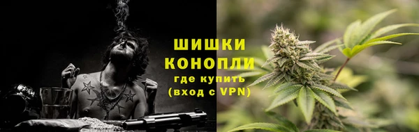 ALPHA-PVP Баксан