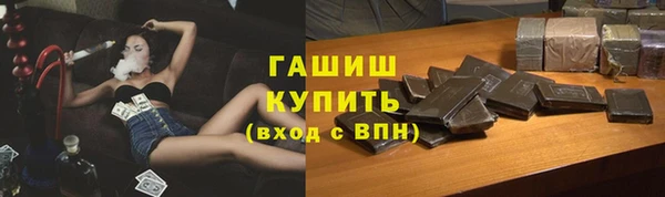 метадон Балабаново