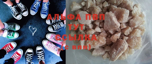 метадон Балабаново