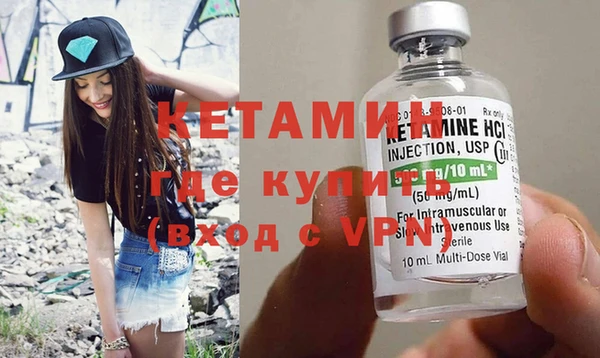метадон Балабаново