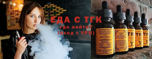 метадон Балабаново