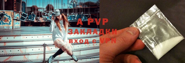 метадон Балабаново