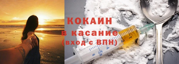 винт Балахна
