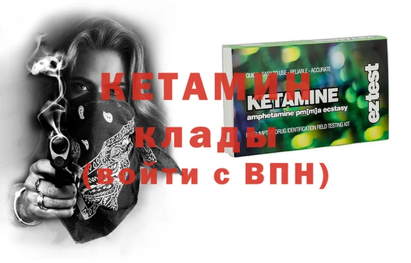 метадон Балабаново