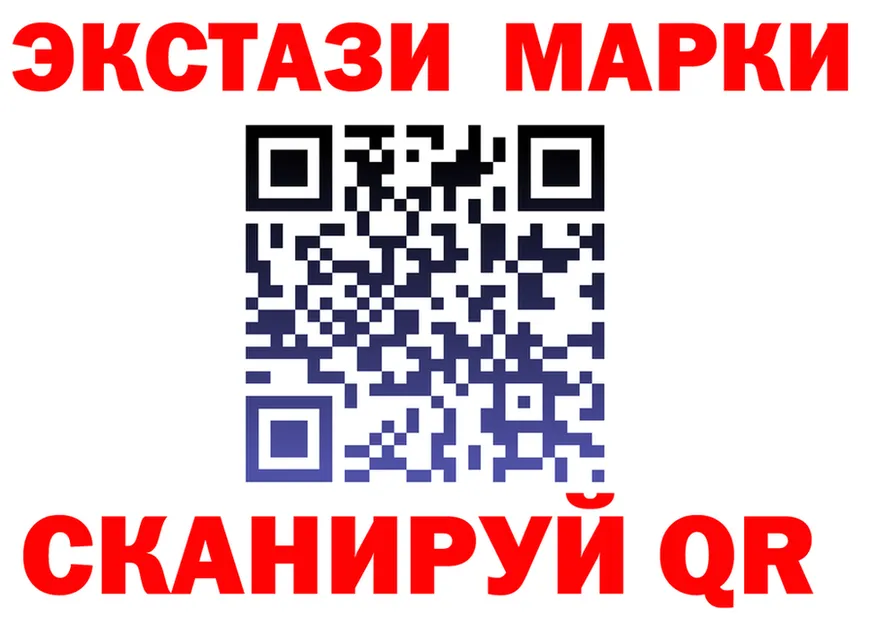 ТГК вейп tor это KRAKEN Красноперекопск