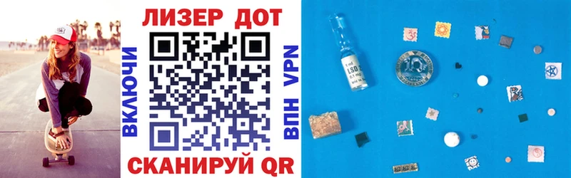Купить закладки Красноперекопск Марки NBOMe 1,8мг